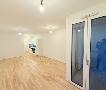 Ruhig gelegene 1-Zimmer Wohnung umgeben von Grün - Willkommen im Theos - Photo 1