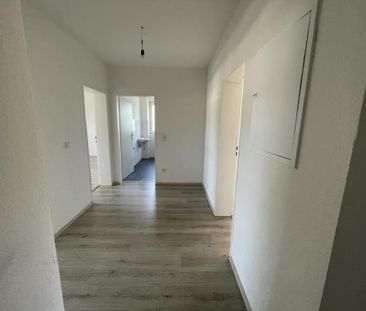 Sofort einziehen! Sackgassenlage und grüne Umgebung! - Photo 6