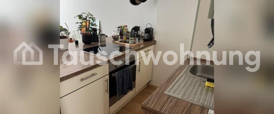 TAUSCHWOHNUNG Helle Wohnung zentral in Düsseldorf mit Balkon - Photo 1