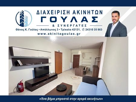 Διαμέρισμα για ενοικίαση - Τρίκαλα, - Photo 2