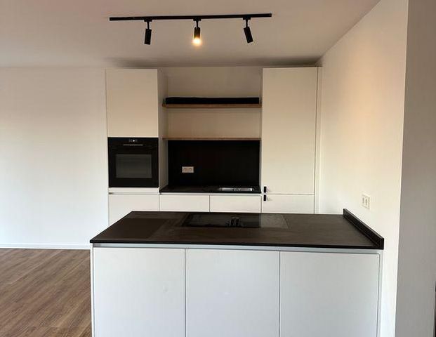 Exklusives Wohnen über den Dächern – Teilmöblierte 2-Zimmer-Wohnung in Halbhöhenlage - Photo 1