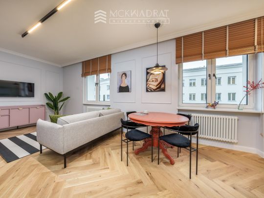 Białystok Centrum, Lipowa - Photo 1