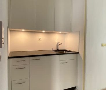 1 Zimmer, EG - Photo 1