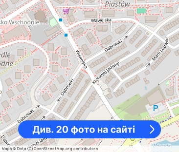 Chełm / Orunia górna- słoneczne i przestronne - Фото 1