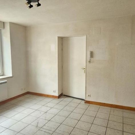 Appart F2 RDC centre ville - Photo 1