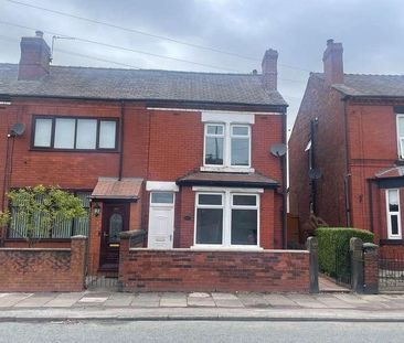 Downall Green Road, Ashton-in-makerfield, WN4 - Photo 5
