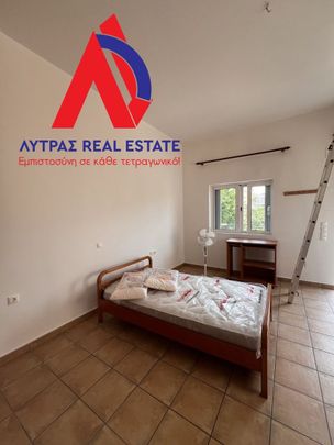 Studio/Γκαρσονιέρα για ενοικίαση Νέα Άμπλιανη (Λαμία) - Photo 1