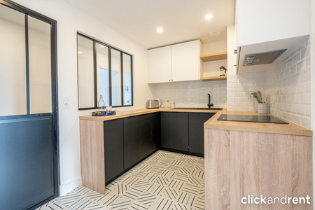 Une chambre est disponible dans une colocation à Ivry-sur-Seine. - Photo 5