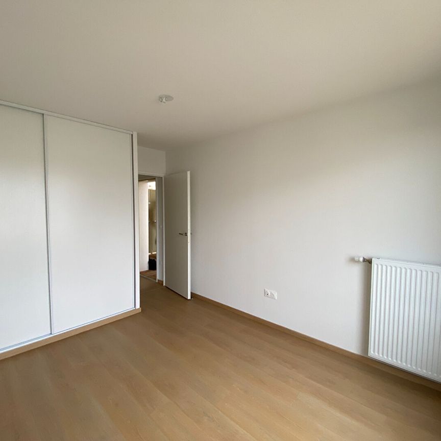 Appartement 2 pièces - Photo 1