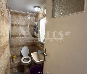 Διαμέρισμα για ενοικίαση Αργυρούπολη - Photo 1