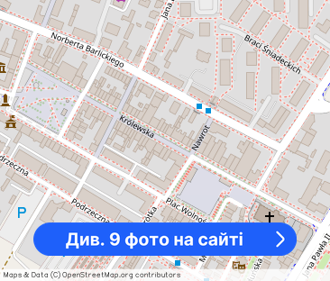 Mieszkanie KUTNO centrum- 75m. - Фото 1