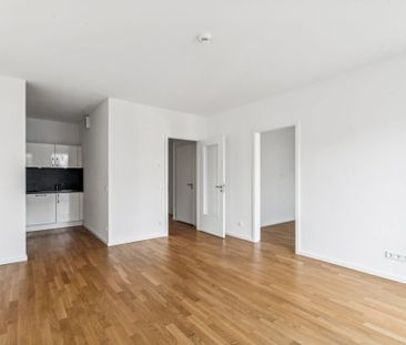 Exklusives Wohnen in der City West! 2-Zimmer Neubauwohnung mit Echt... - Foto 1