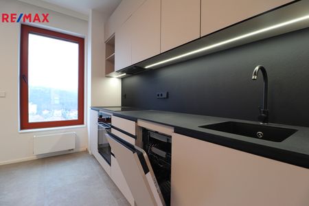 Pronájem bytu 1+1 v osobním vlastnictví 40 m², Praha 5 - Košíře - Фото 3
