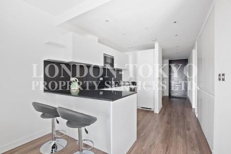 Satin House, E1, London - Photo 5