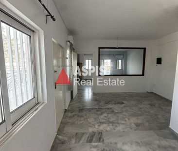 Διαμέρισμα για ενοικίαση Νέα Ερυθραία - Photo 1