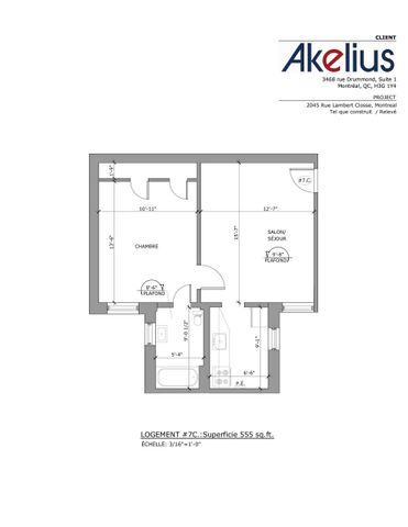 2045 Lambert-Closse - Photo 5