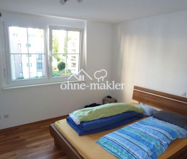 Exklusive 2-Zimmer-Wohnung mit großzügigem Balkon in Tiengen - Foto 2
