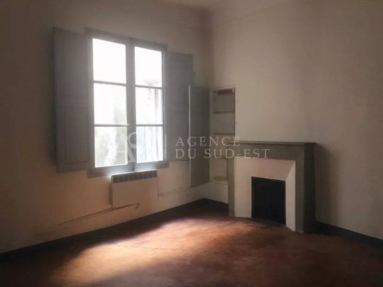 Location Appartement - Photo 1