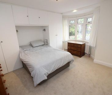 Rutherwyke Close, Stoneleigh - Photo 2