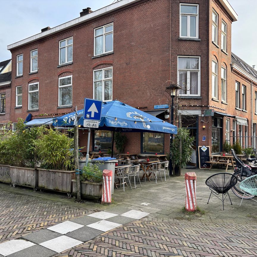 H.J. Schimmelplein, 6, 3532TD, Utrecht - Photo 1