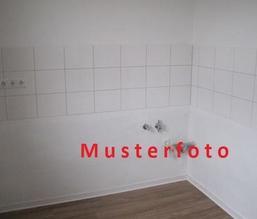 *DU Nähe Zentrum: 2 Zimmer-Wohnung mit Balkon* - Photo 1