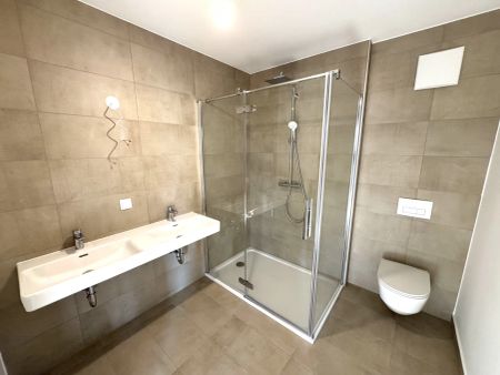 WOHNEN UND GENIESSEN IM SÜDWESTEN VON WIEN! PERFEKTE INFRASTRUKTUR – NÄHE SCHÖNBRUNN! - Photo 5