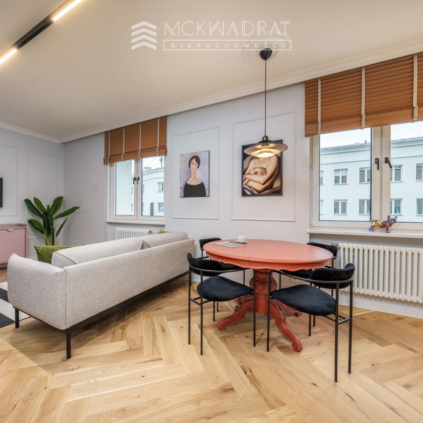 Białystok Centrum, Lipowa - Photo 1