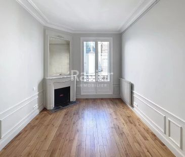 4P AV DE SEGUR - 75007 Paris 7ème - Réf 86443803 - Photo 4