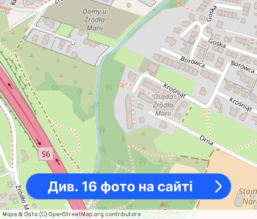 3-pokojowy apartament 87 m2 Gdynia Wielki Kack Hossa os. Źródło Mar... - Фото 1
