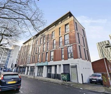 Lambros House, Pentonville Road, N1 - Photo 2