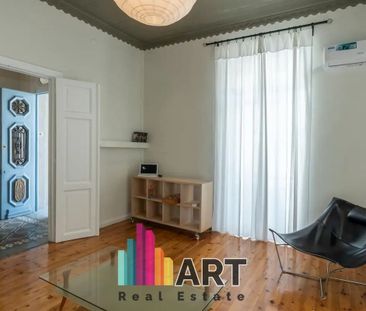 Διαμέρισμα για ενοικίαση Πειραϊκή (Πειραϊκή - Χατζηκυριάκειο) - Photo 3