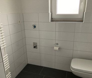 Kaulbachstr. 16, 44795 Bochum OT Weitmar - Foto 6