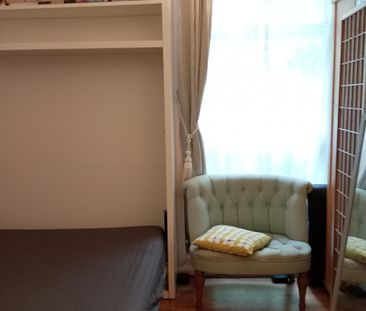 Studio Flat, Queensway, W2 - Photo 1