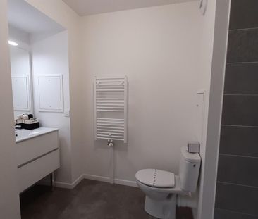 location Appartement T1 DE 30.14m² À MONTFERMEIL - Photo 4