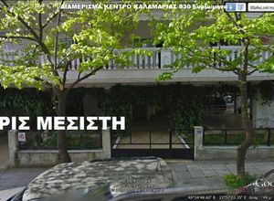 Διαμέρισμα για ενοικίαση - Καλαμαριά, - Photo 5