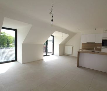 MODERN DUPLEX APPARTEMENT MET TERRAS - Photo 5