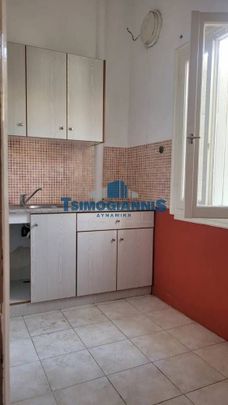 Studio/Γκαρσονιέρα για ενοικίαση - Ιωάννινα, - Photo 1