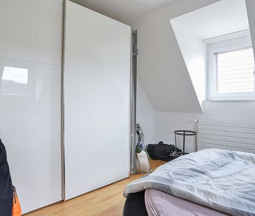 Neuwertige Wohnung an zentraler Lage! - Foto 6