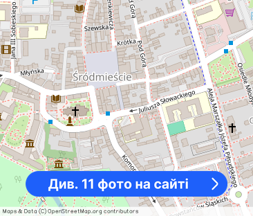 Komfortowe i przestronne mieszkanie w centrum ! - Фото 1