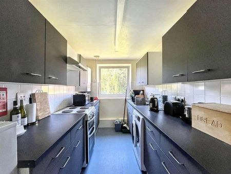 Norwich, NR4 - Photo 4