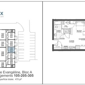 305 - 1625 Evangéline - Photo 3