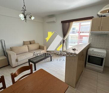 Διαμέρισμα 51 τ.μ. - Photo 2