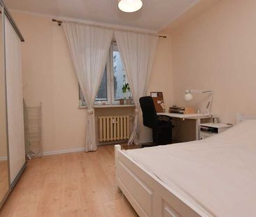 Znakomite 2 pokoje ul.Cicha 3 minuty od Silesii City Center - Photo 6