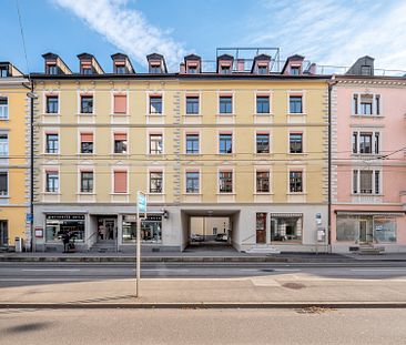 SEEBACHERHOF - Leben über den Dächern Zürichs: Exklusive Dachwohnungen! - Foto 2