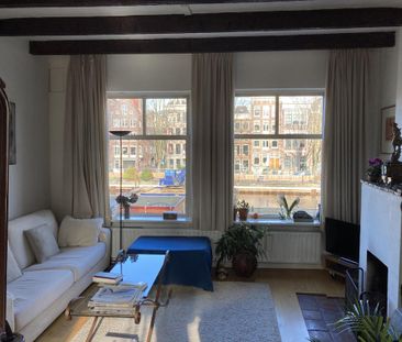 Te huur: Appartement Oude Waal 32 in Amsterdam - Foto 1