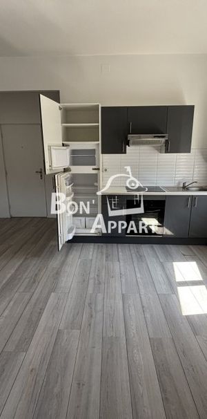 Appartement 2 pièces à Moyeuvre-Grande - Photo 1