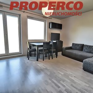 Kielce, Centrum, Staszica - Фото 2