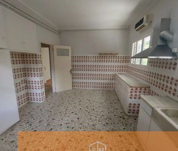 Διαμέρισμα για ενοικίαση Δροσιά - Photo 4