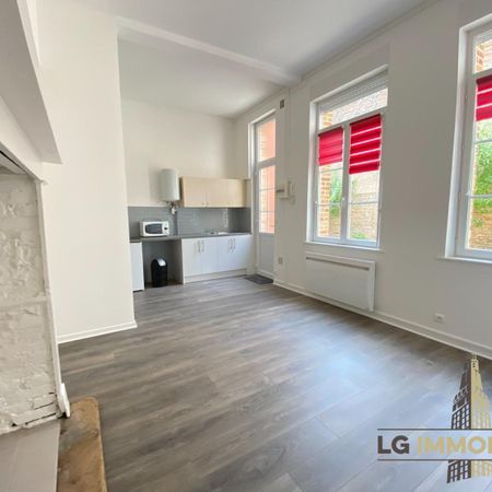 Amiens HENRIVILLE - TYPE 1 - Photo 4