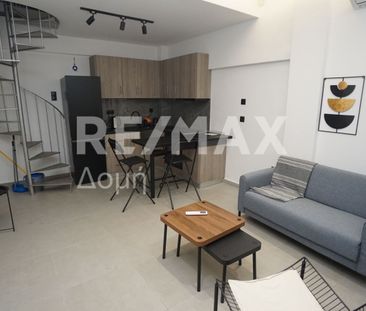 Πωλείται πλήρως ανακαινισμένο και επιπλωμένο λοφτ στους Αμπελόκηπου... - Photo 2
